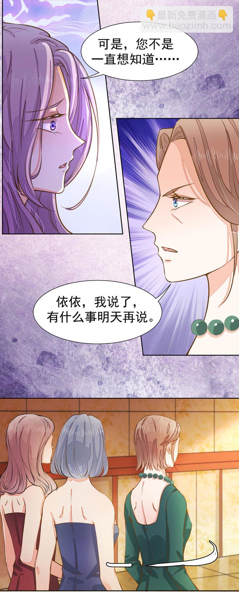好好聊聊1
