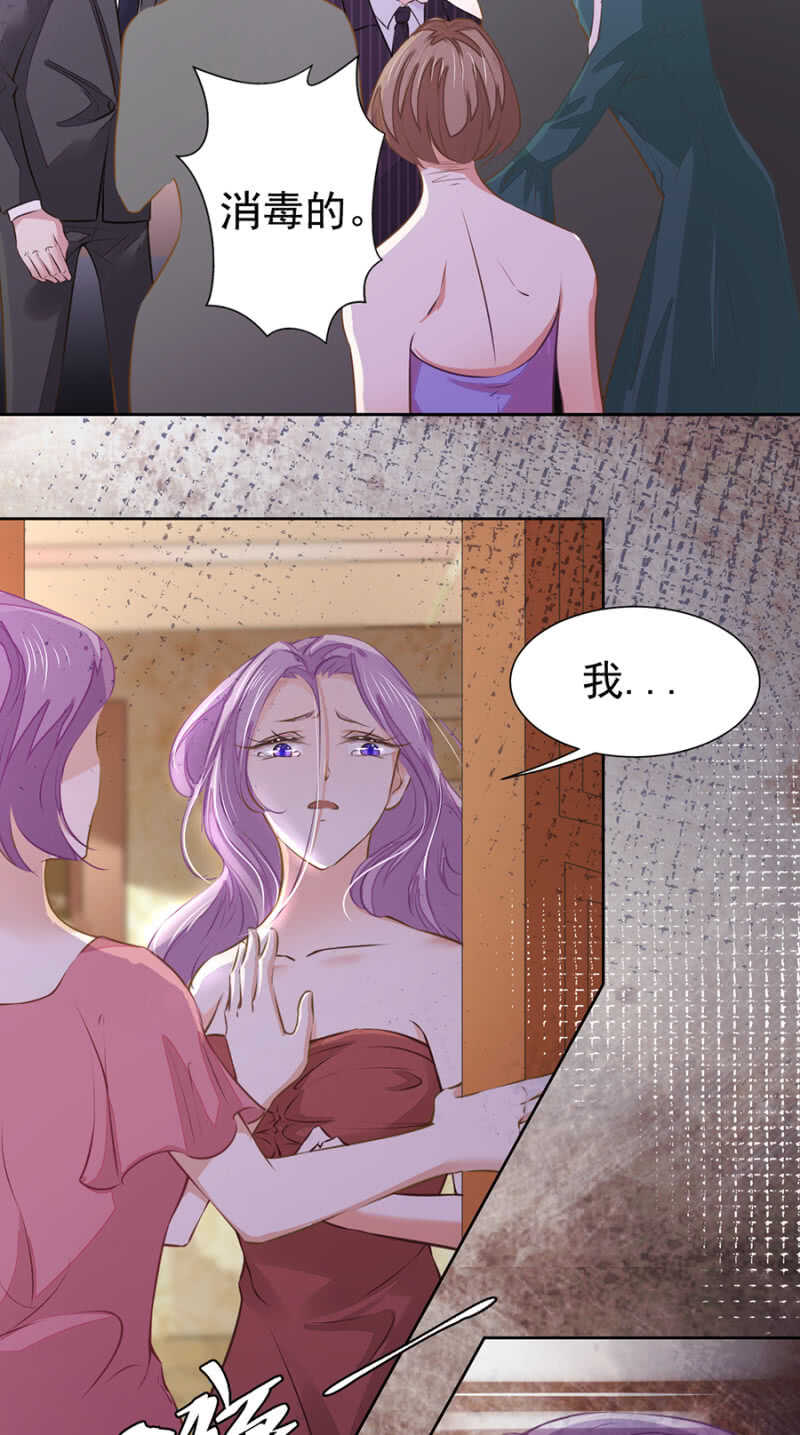 休想好过13