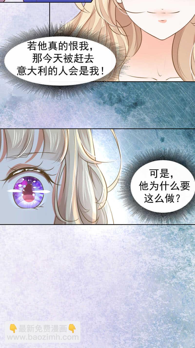 一路顺风15