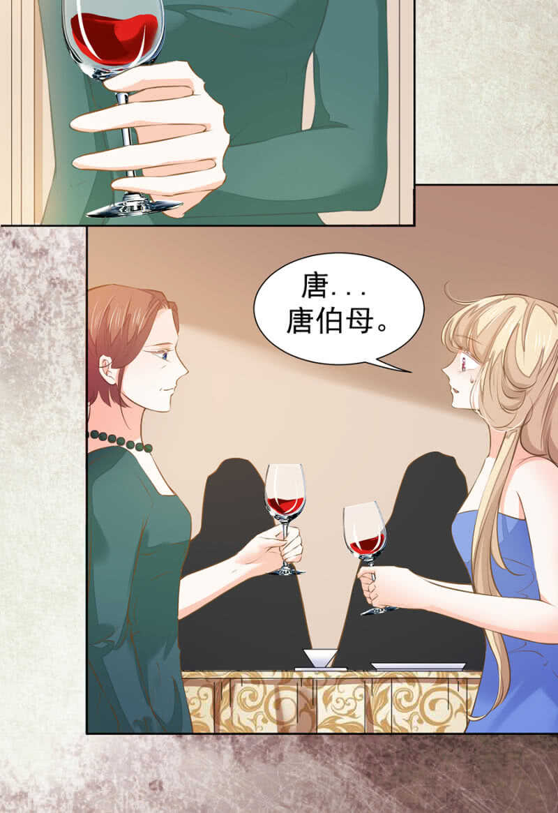 一路顺风2