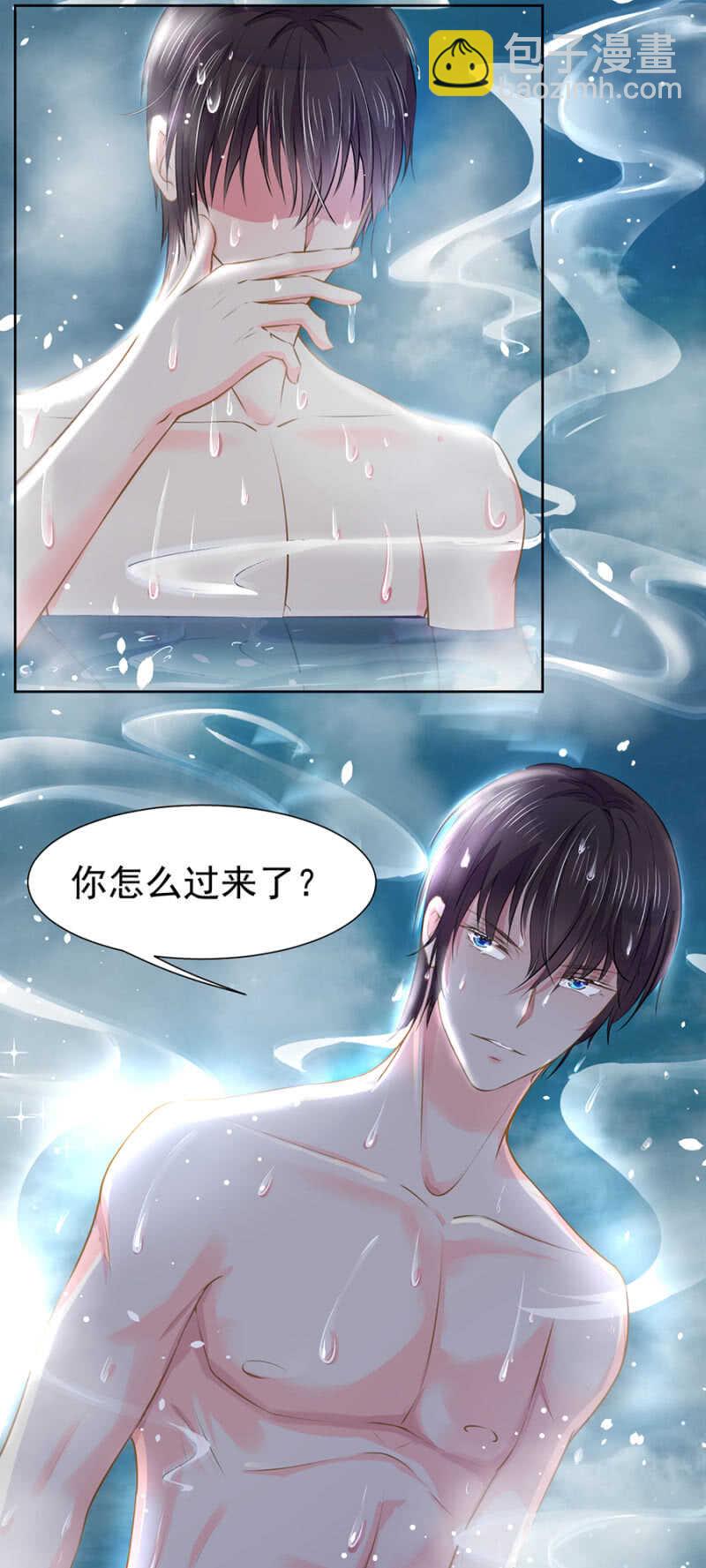 温泉中的感谢10