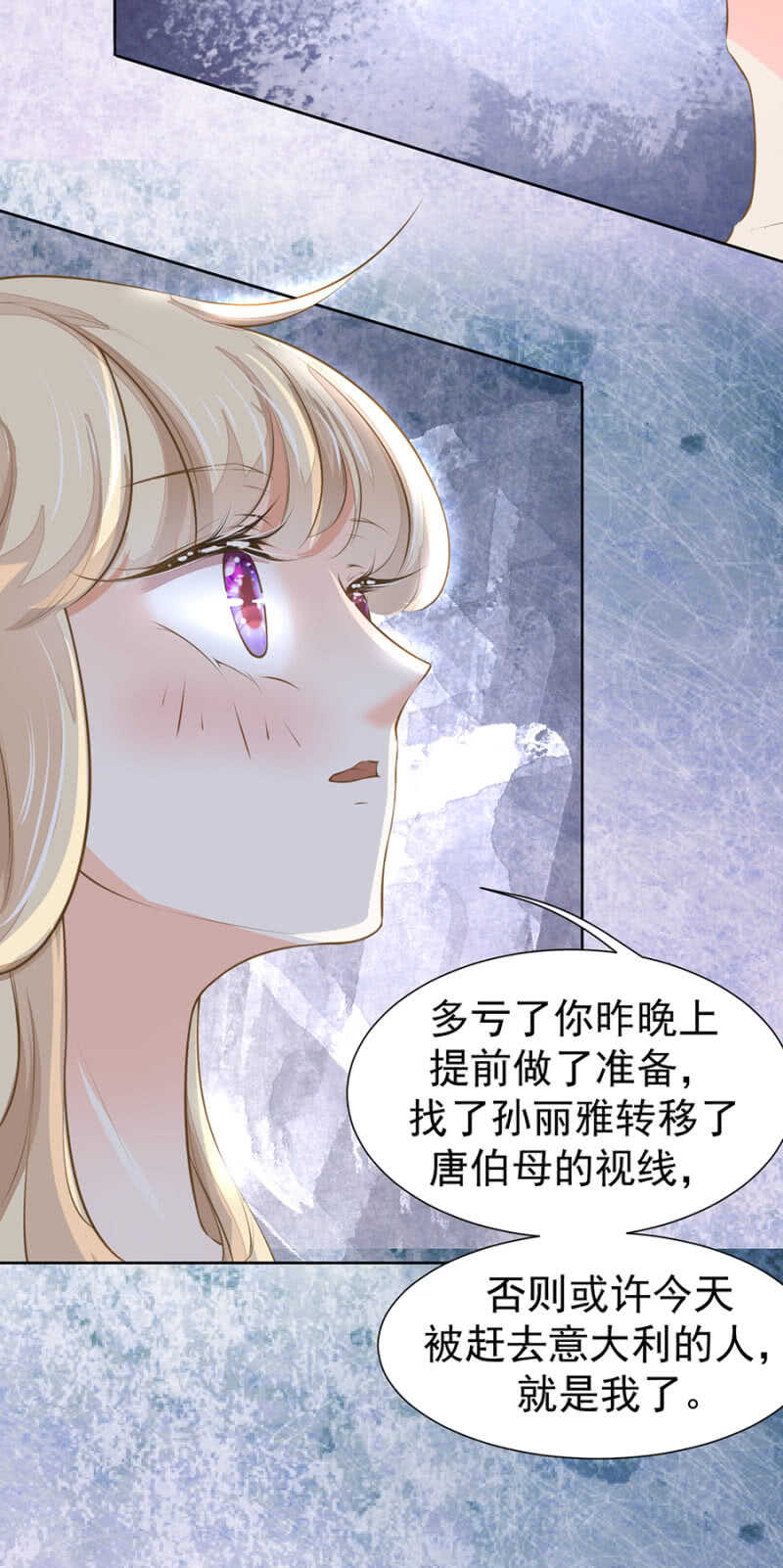 温泉中的感谢13