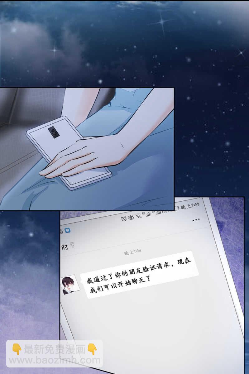 面临倒闭14