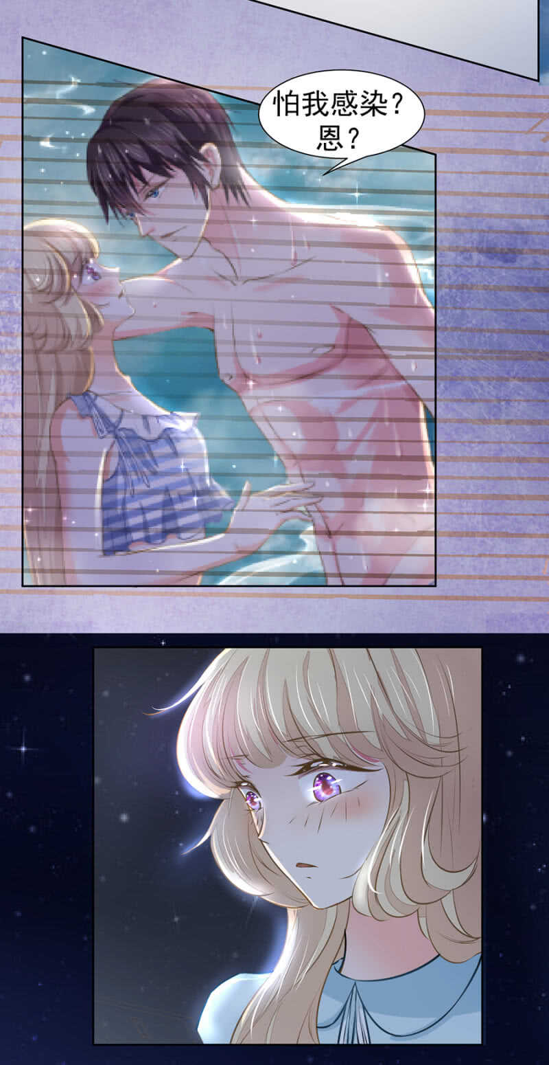 面临倒闭15