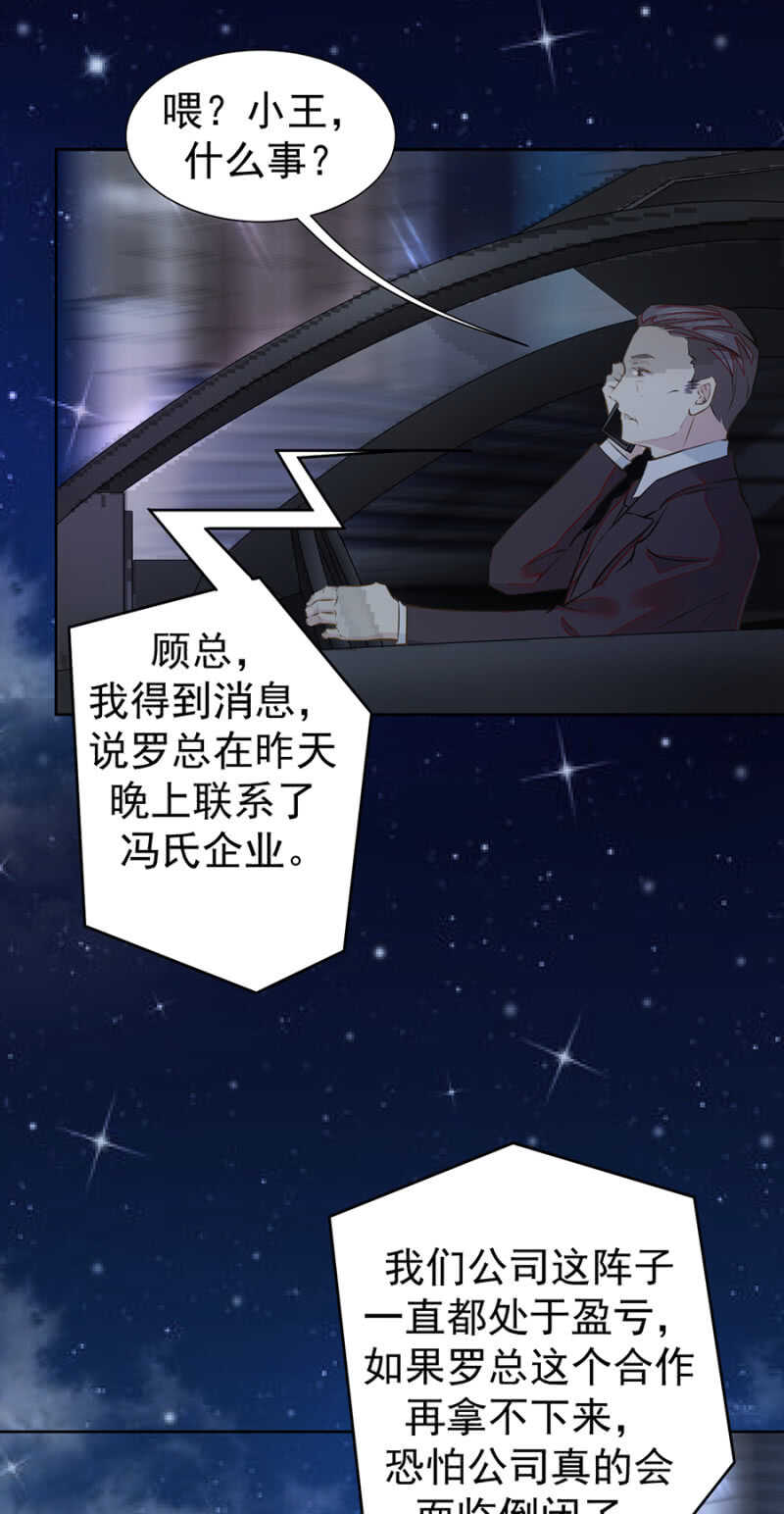 面临倒闭17
