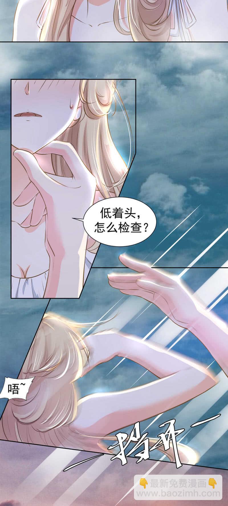 面临倒闭3