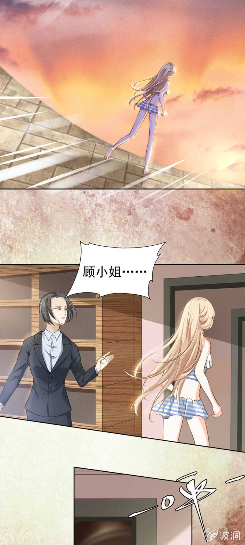 面临倒闭4