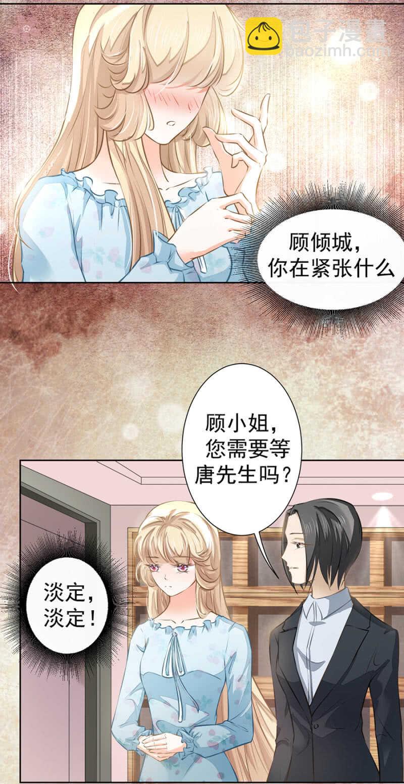 面临倒闭6