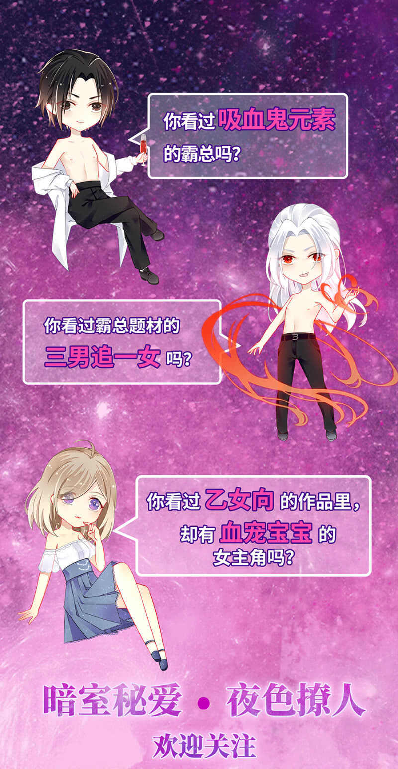 我有办法你们放心18