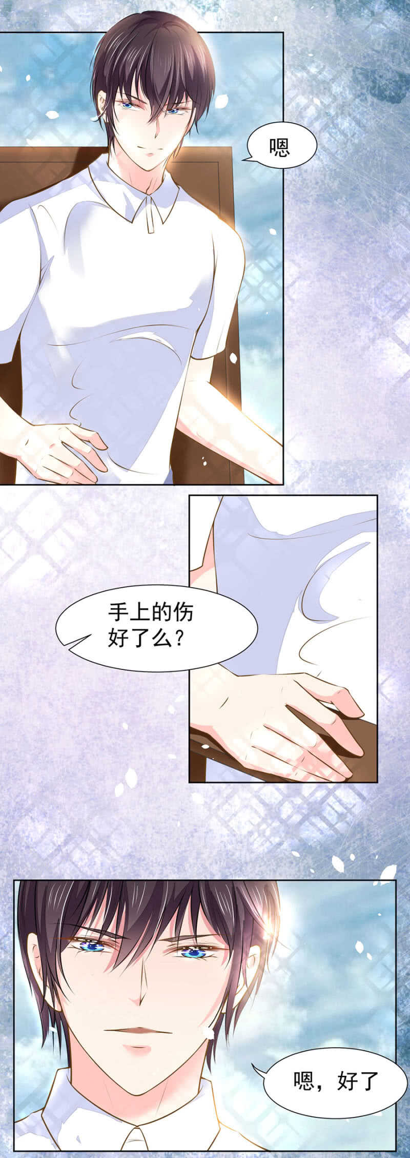 老客户1