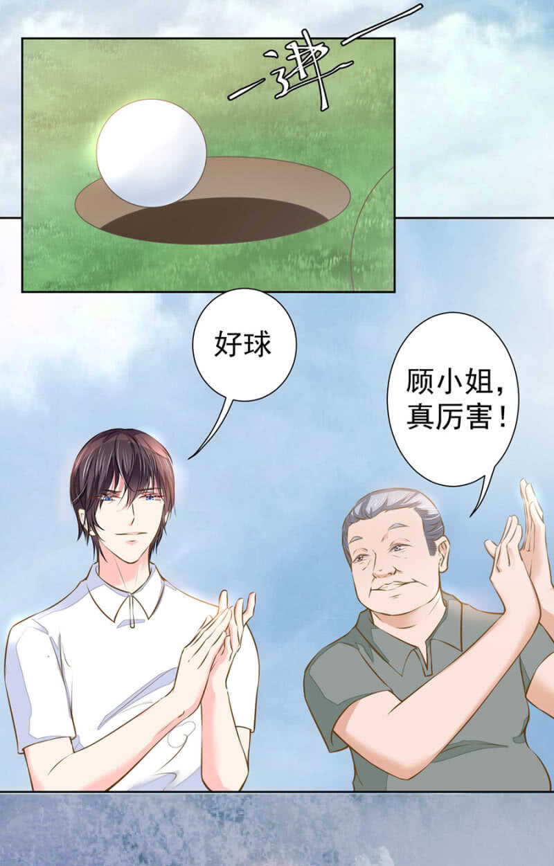 老客户13