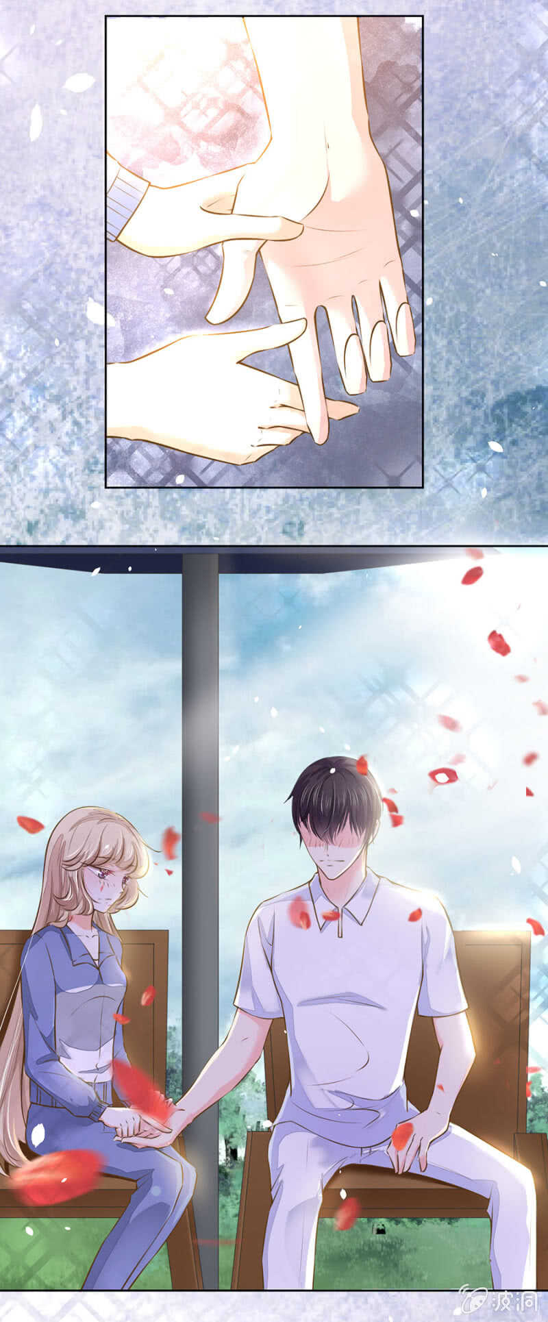 老客户4