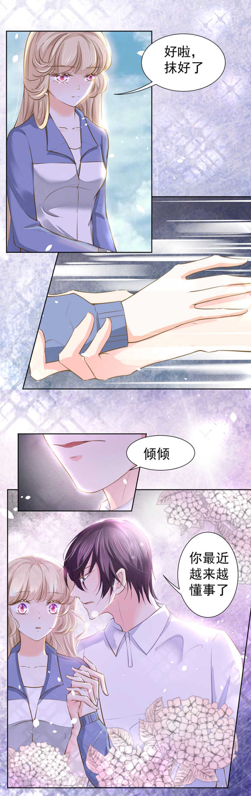 老客户5