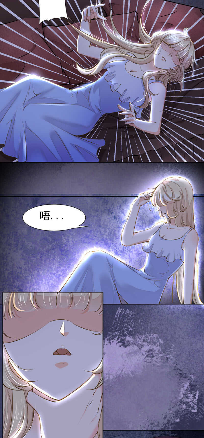 你能给他什么？5
