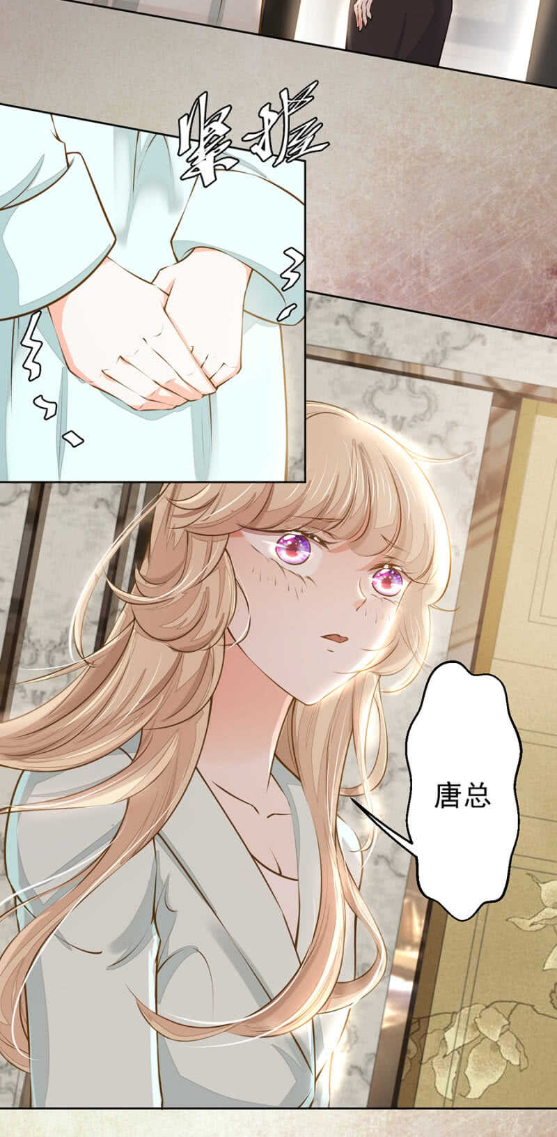 原来是这样！11
