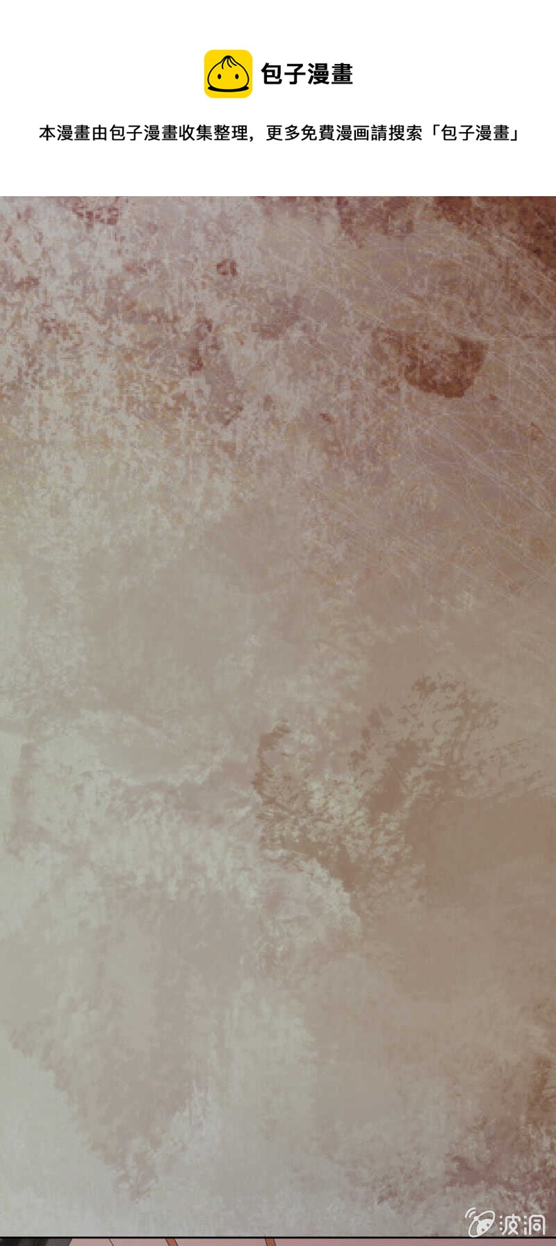 绑架0