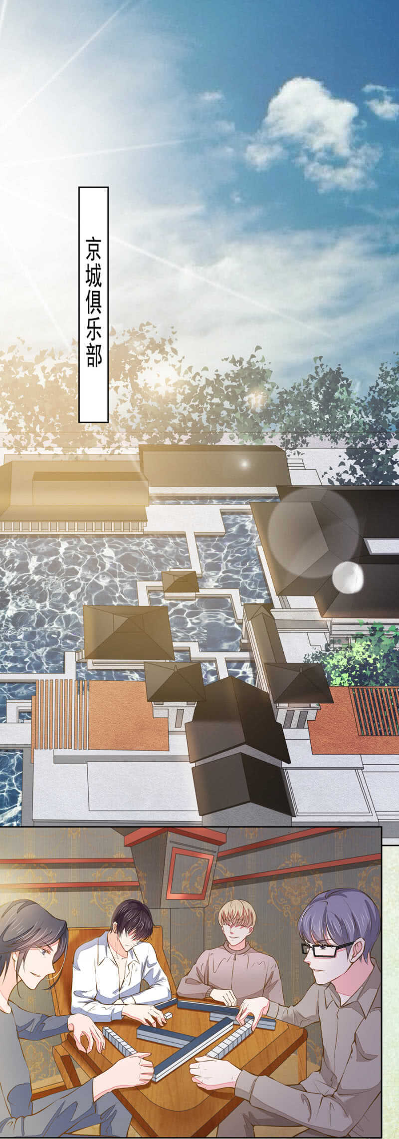 绑架14