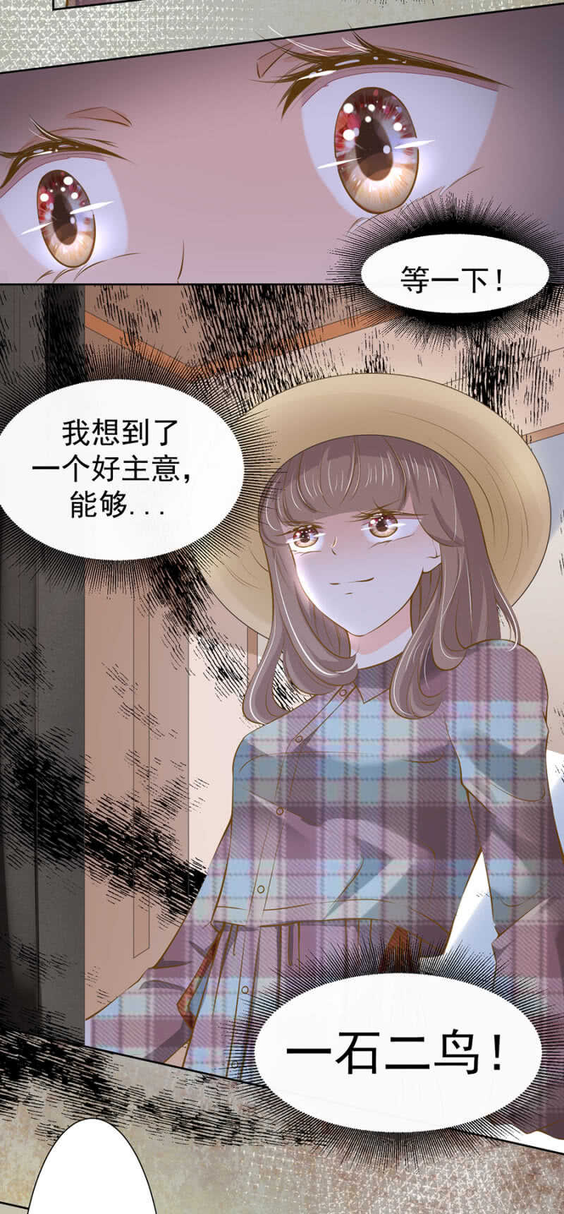 绑架3