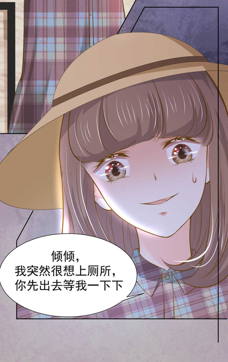 绑架7