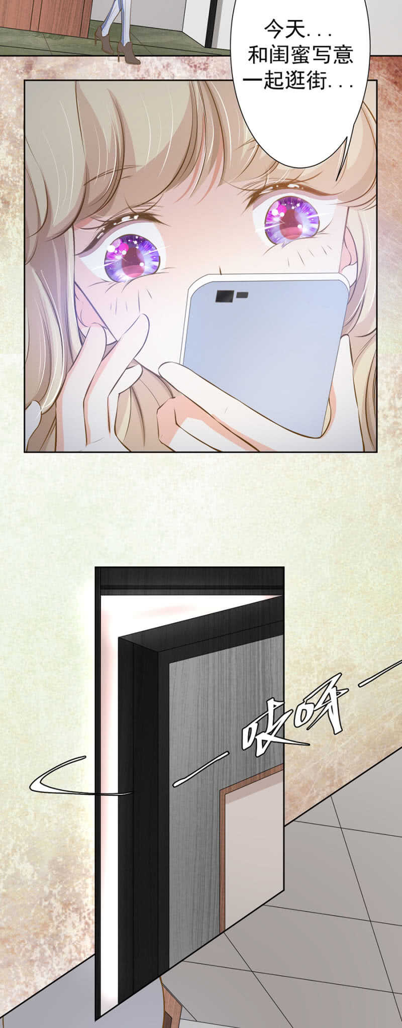 绑架9