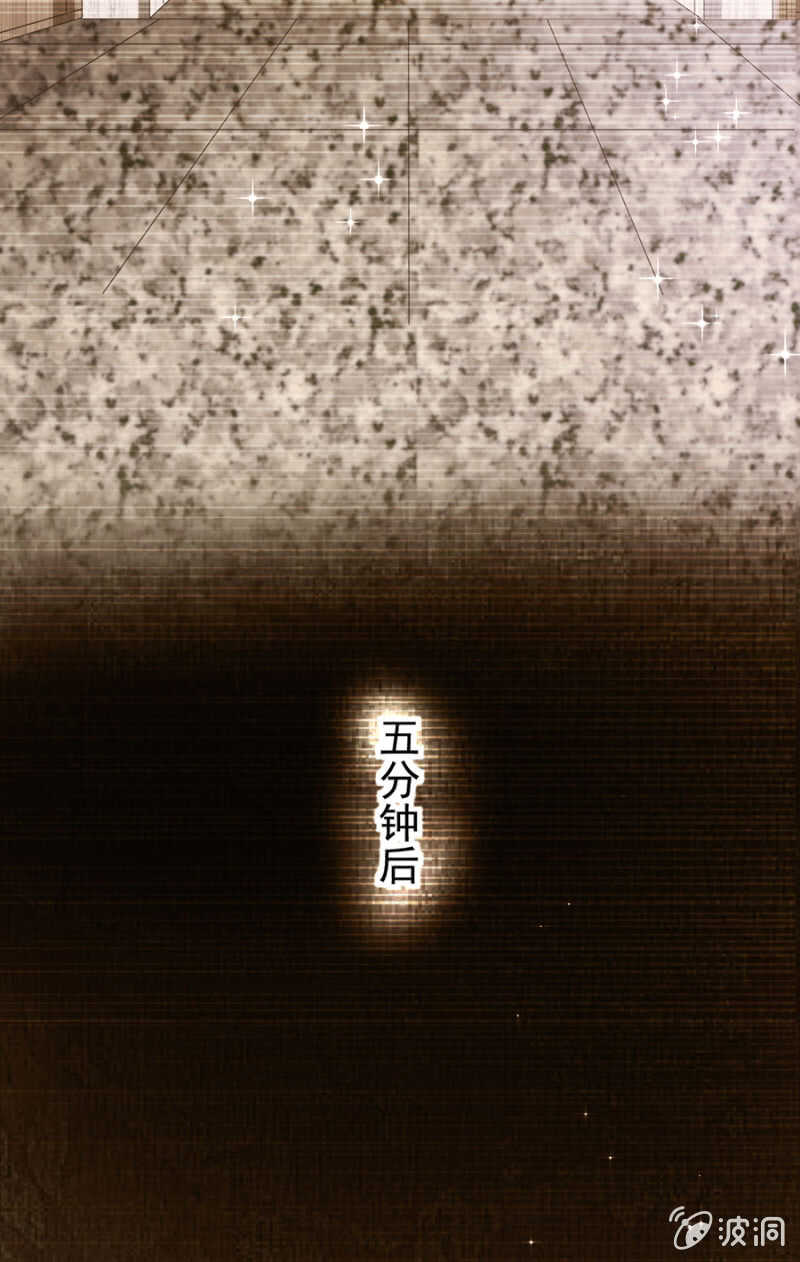 时光，救我！12