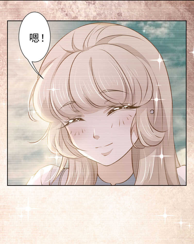 时光，救我！17
