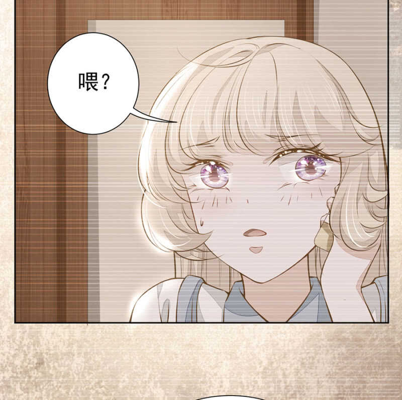 时光，救我！2