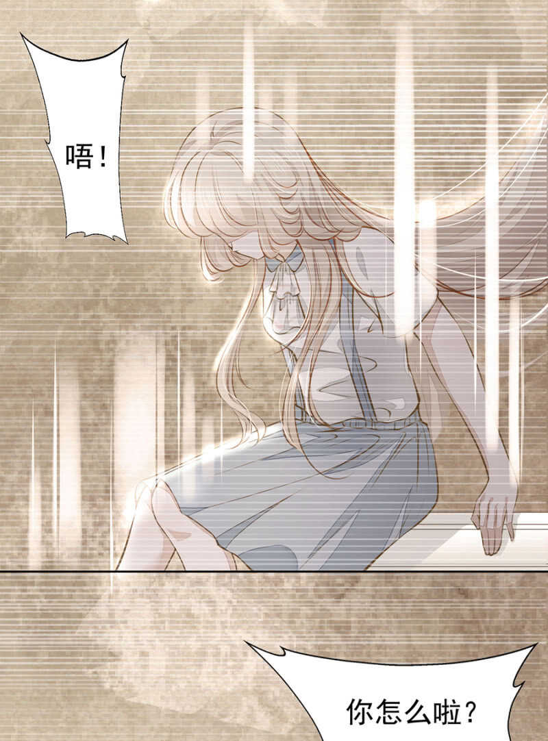 时光，救我！5