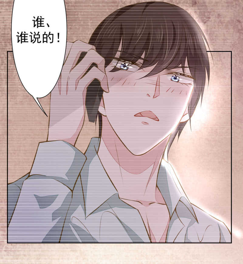 时光，救我！9