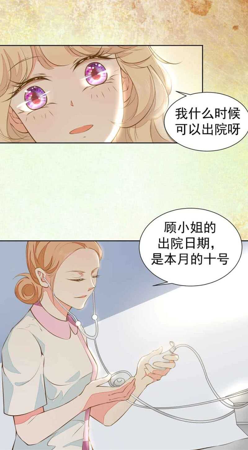 无耻？！1