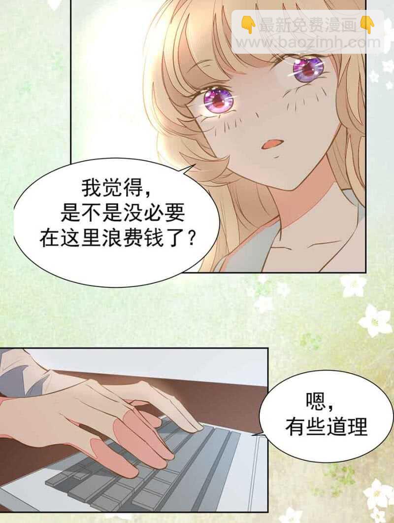 无耻？！14