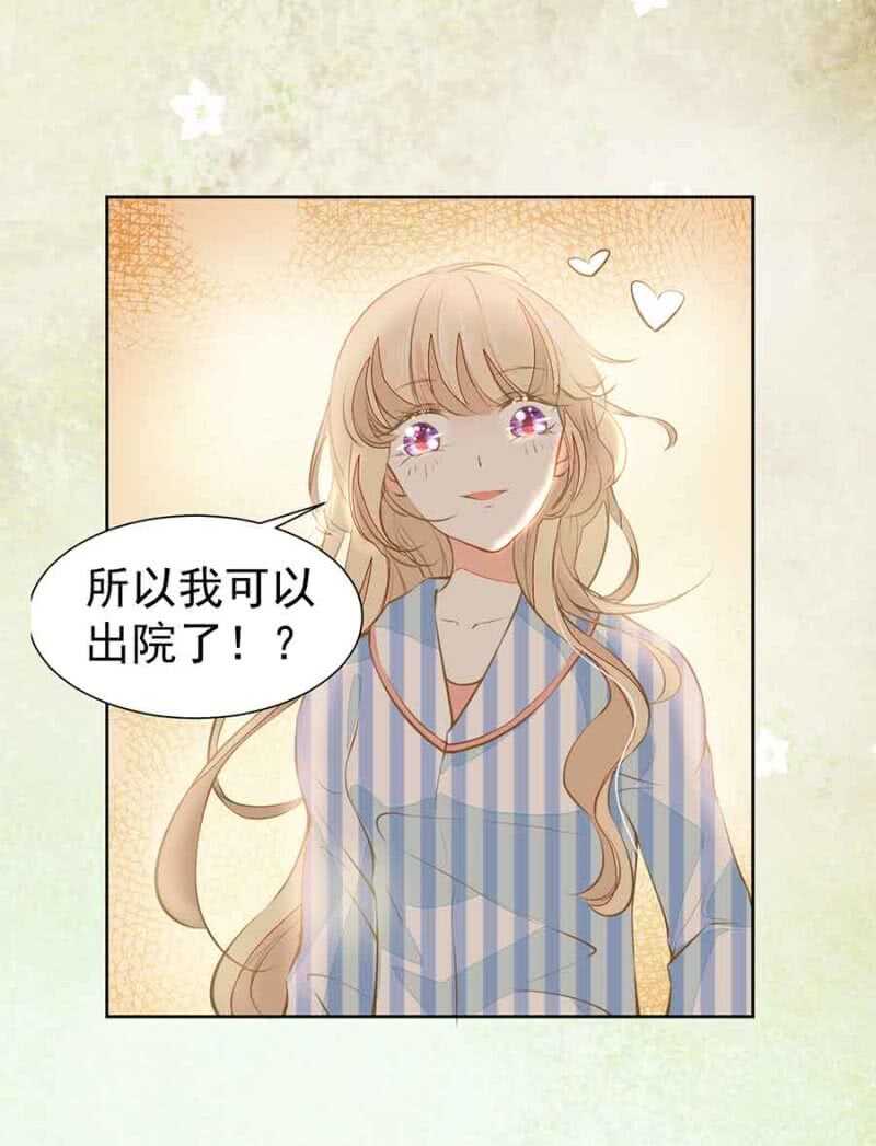 无耻？！15