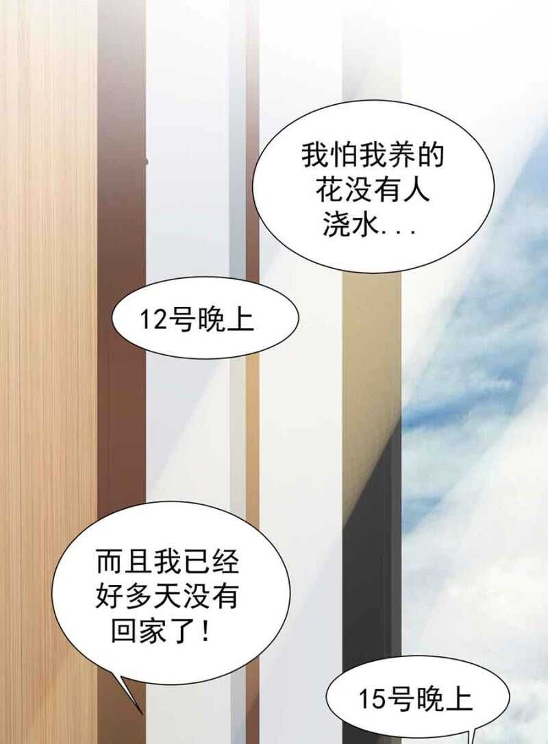 无耻？！17