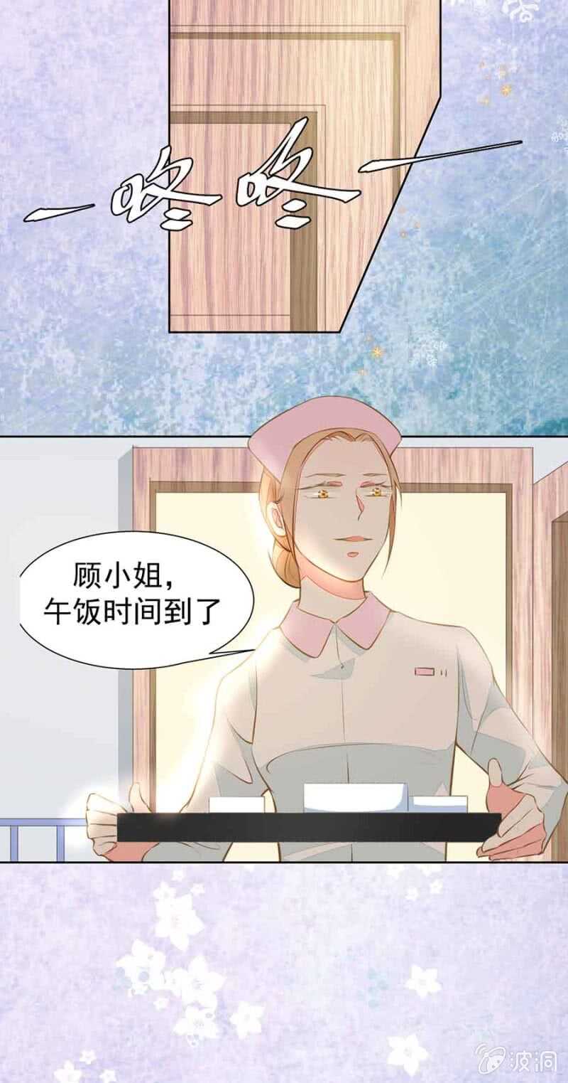 无耻？！20