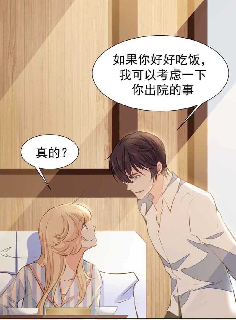 无耻？！22
