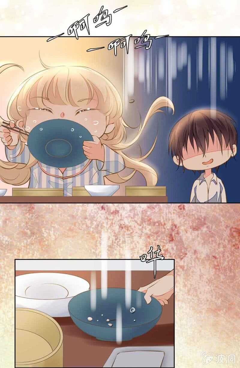 无耻？！24
