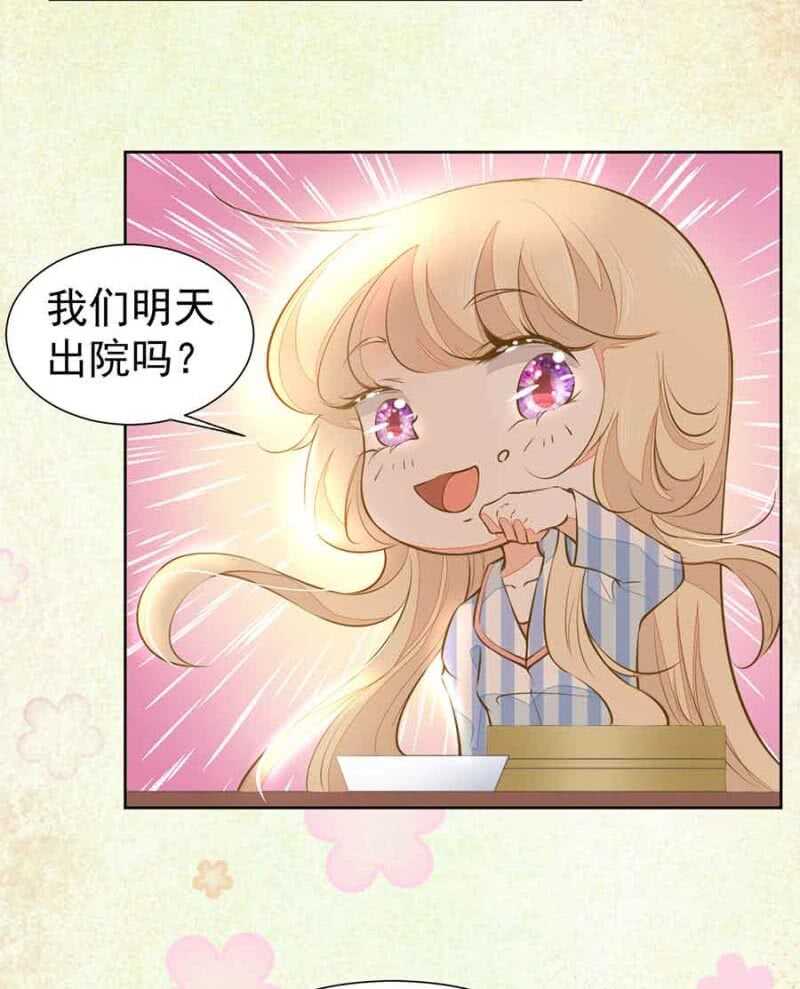 无耻？！25