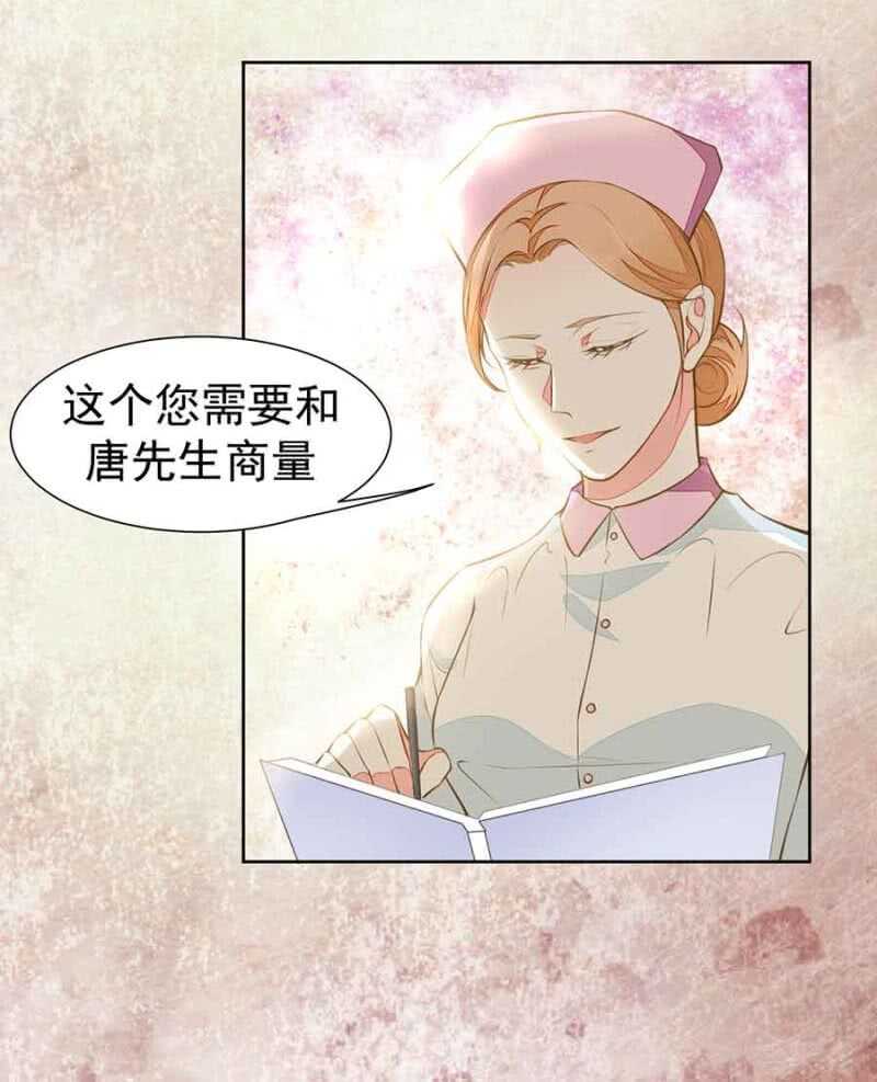 无耻？！3