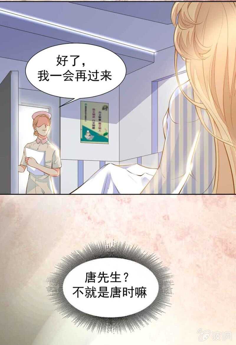 无耻？！4