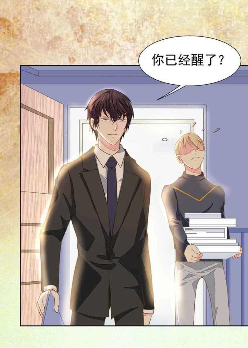 无耻？！7
