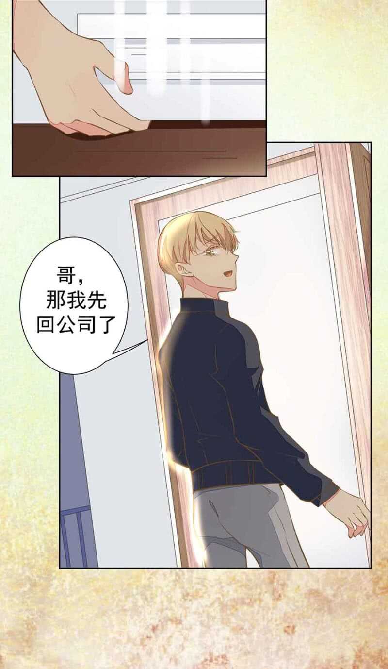 无耻？！9