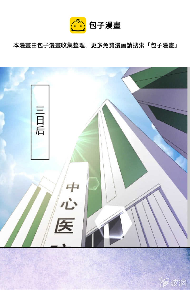 看来是时候了0