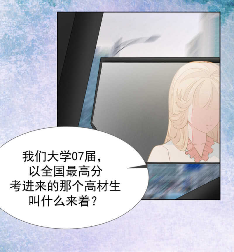 看来是时候了22