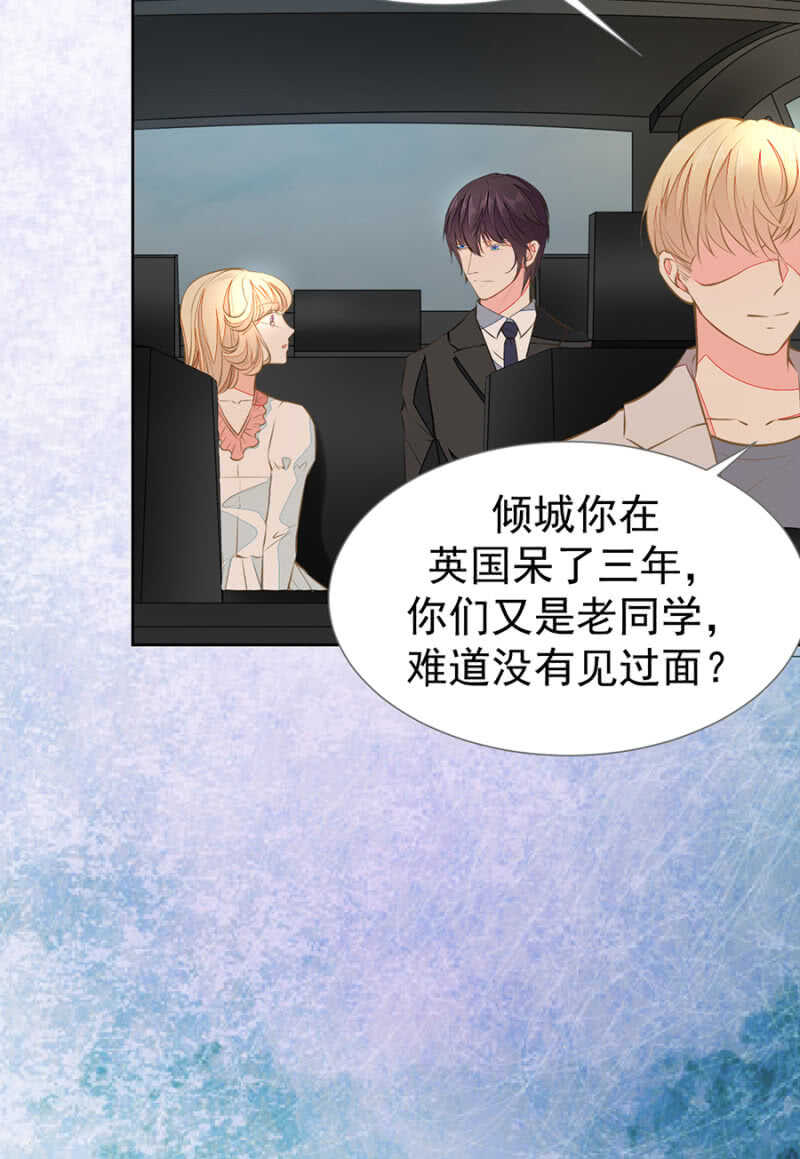 看来是时候了25