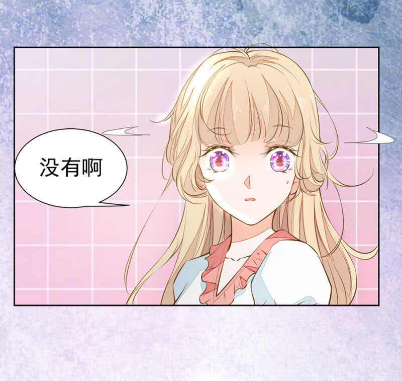 看来是时候了26
