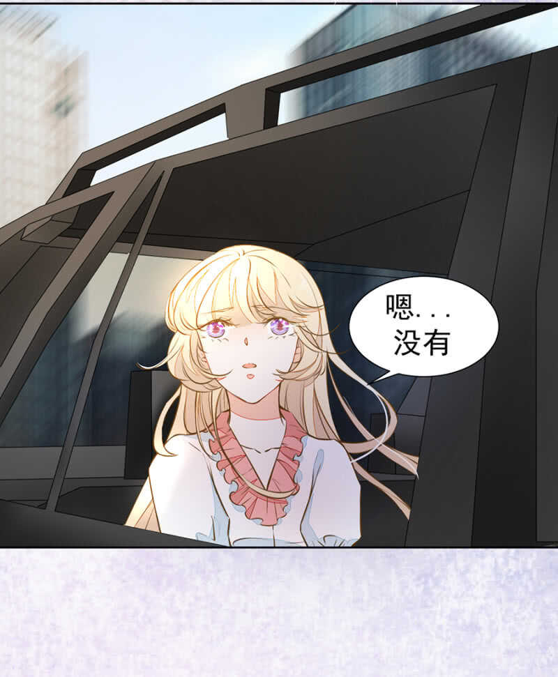看来是时候了29