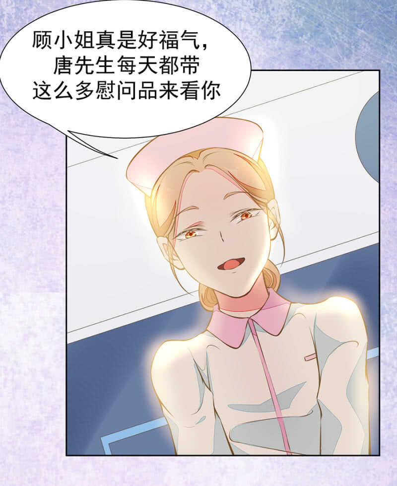 看来是时候了3