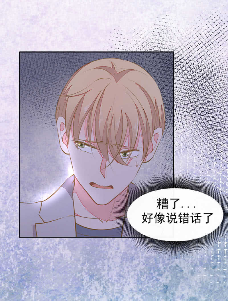 看来是时候了30