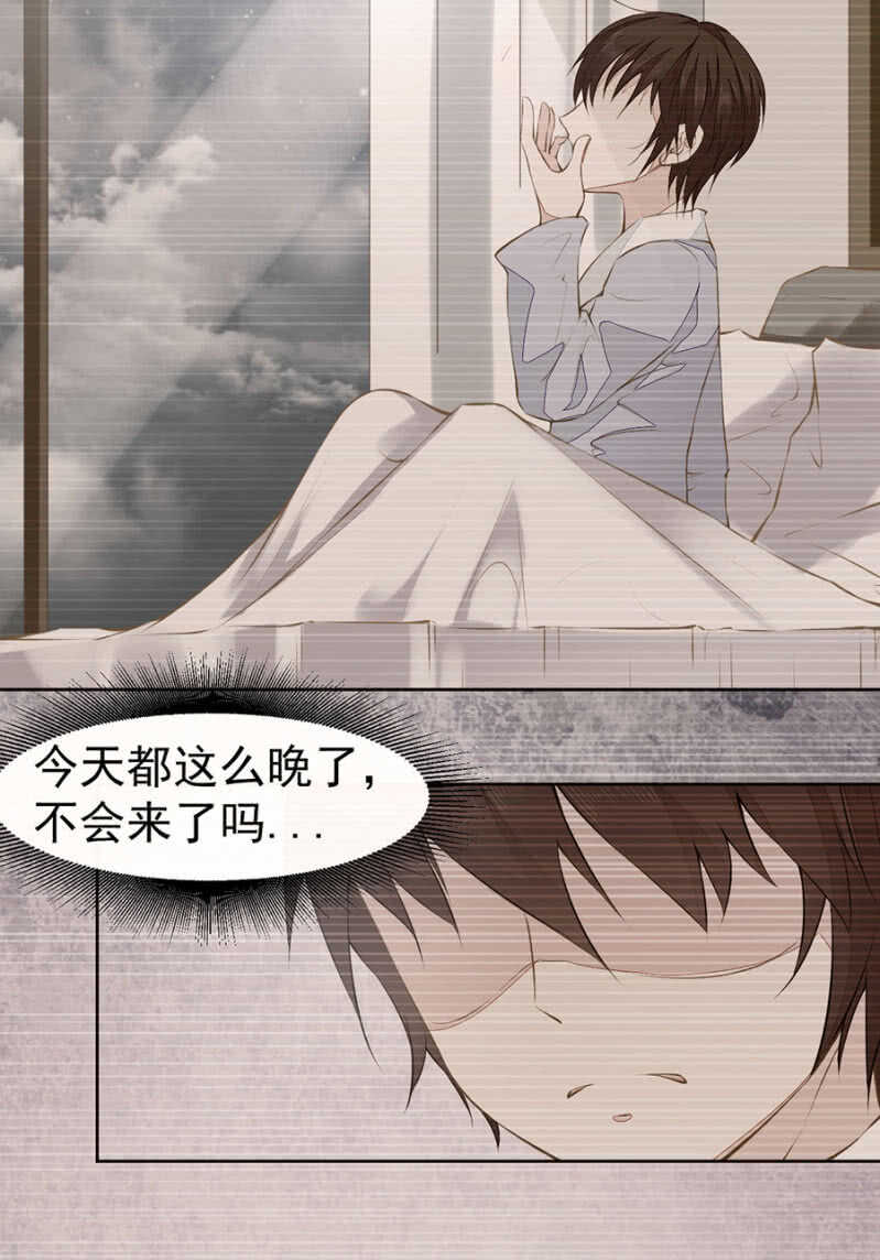 喂唐时哥哥吃13