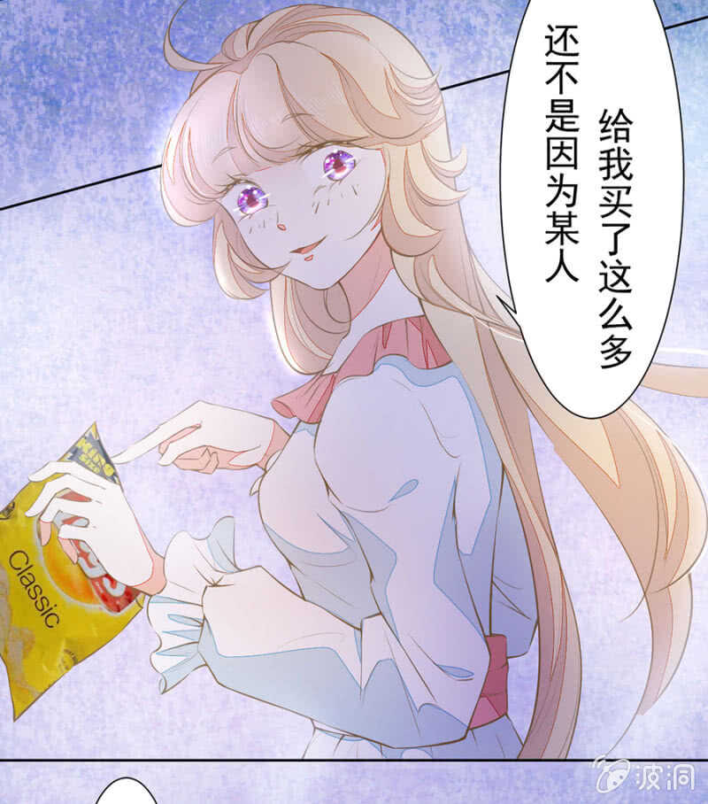 喂唐时哥哥吃28
